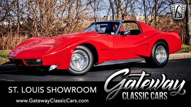 1972 chevrolet corvette base