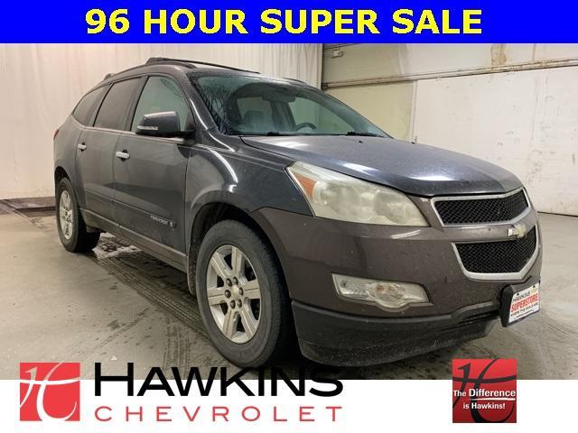 2009 chevrolet traverse 2lt