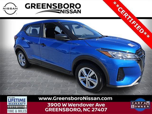 2024 nissan kicks s