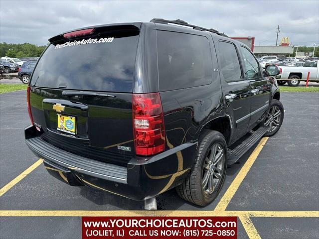 2012 chevrolet tahoe ltz