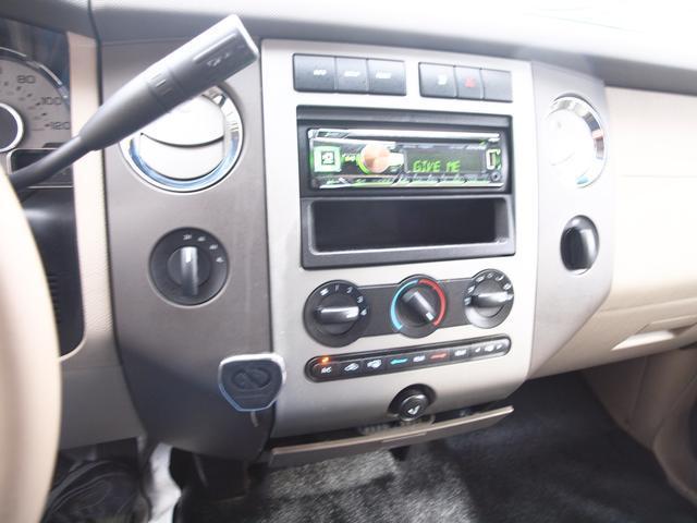 2014 ford expedition el xl