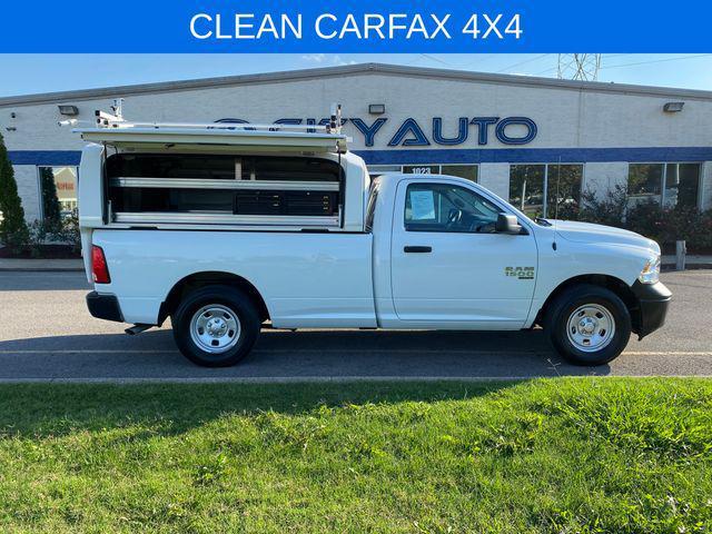 2023 ram 1500 tradesman