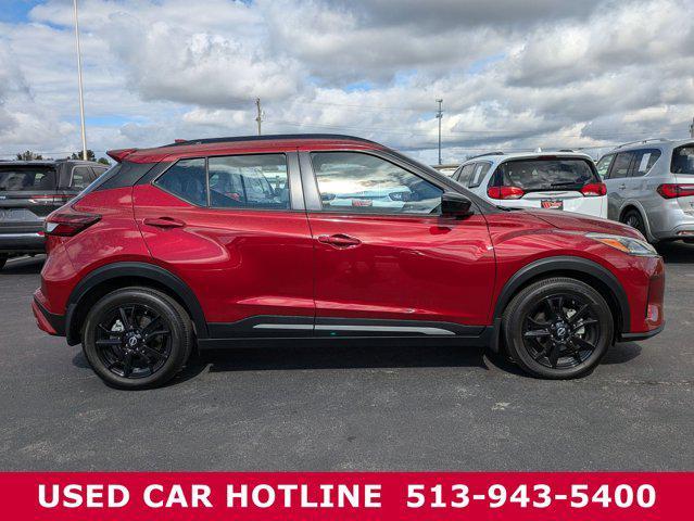 2023 nissan kicks sr
