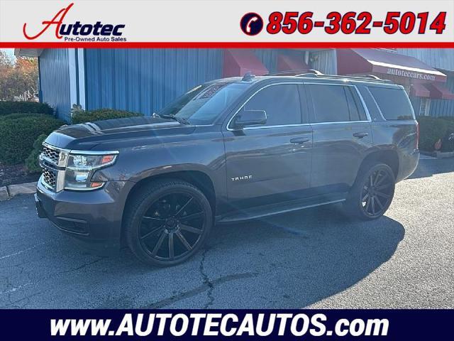 2016 chevrolet tahoe lt