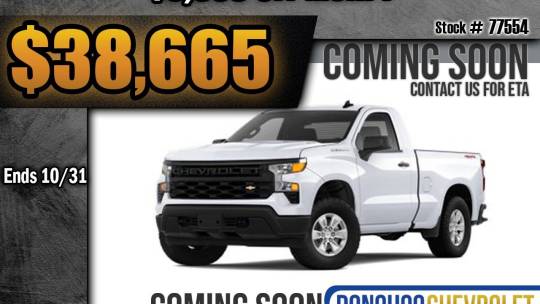2025 Chevrolet Silverado 1500