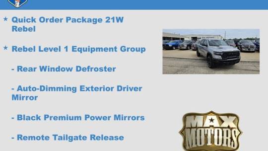 2025 RAM 1500