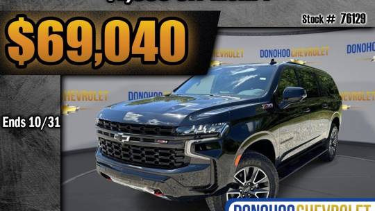 2024 Chevrolet Suburban