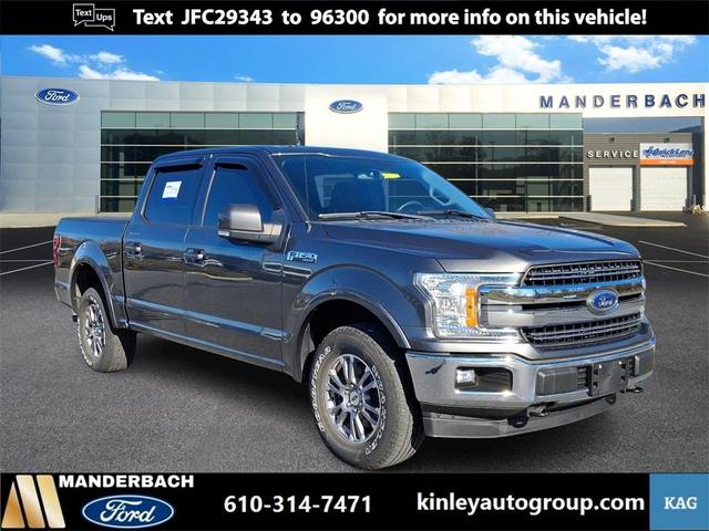 2018 ford f-150 lariat