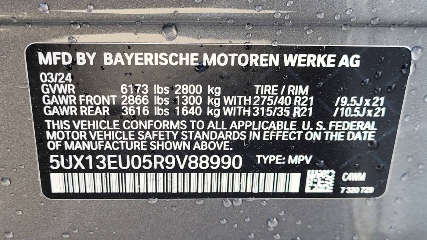 2024 bmw x5 sdrive40i