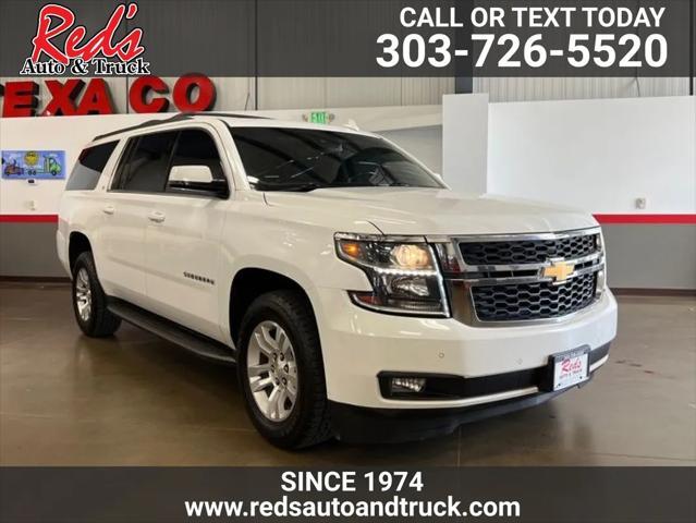 2016 chevrolet suburban lt