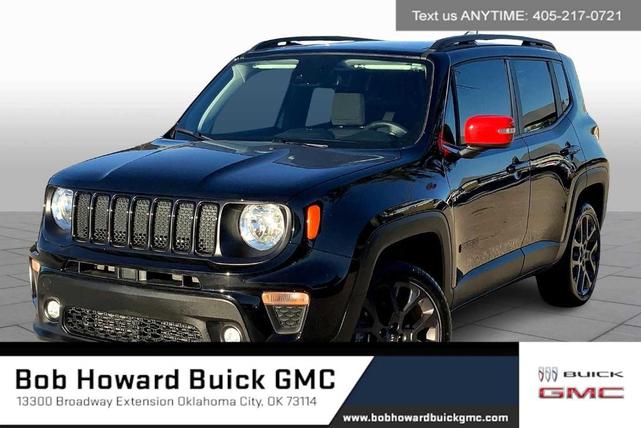 2023 jeep renegade latitude