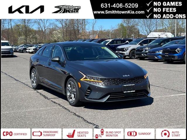 2024 kia k5 ex
