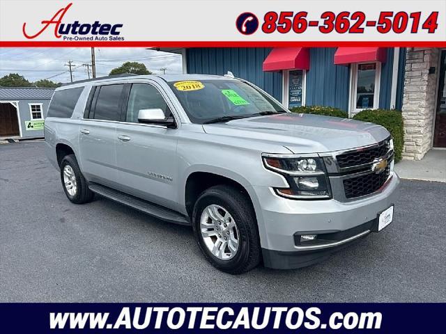 2018 chevrolet suburban lt