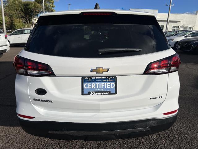 2022 chevrolet equinox 1lt