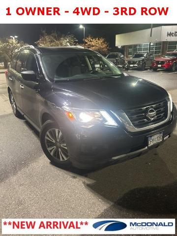2020 nissan pathfinder s