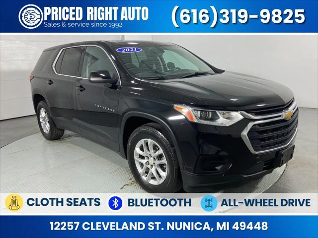 2021 chevrolet traverse ls
