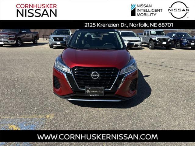 2022 nissan kicks sv