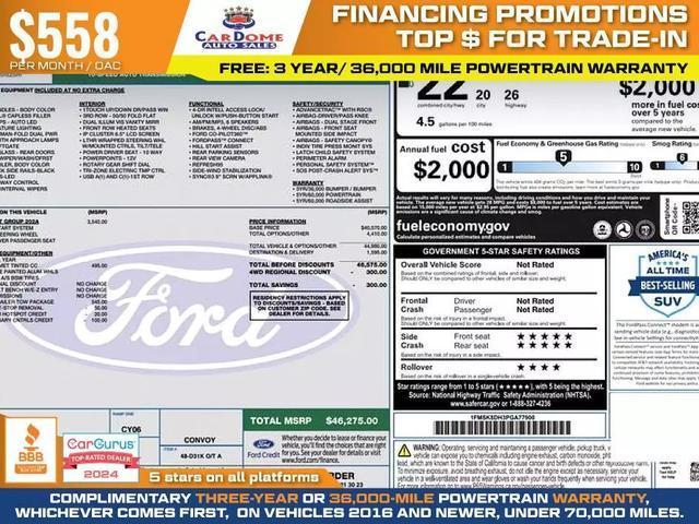 2023 ford explorer xlt