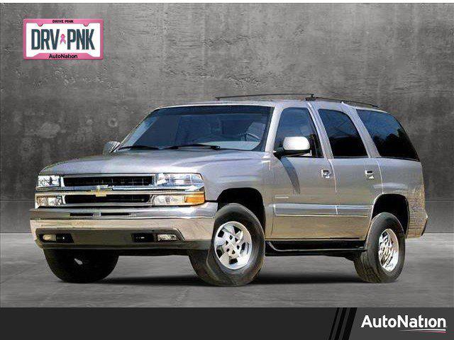 2005 chevrolet tahoe lt