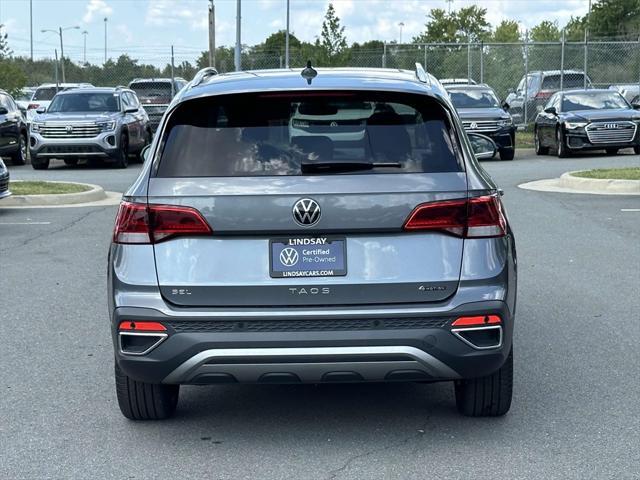 2023 volkswagen taos 1.5t sel
