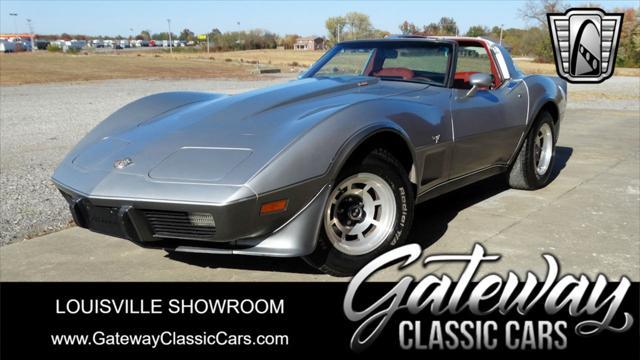 1978 chevrolet corvette 25th anniversary
