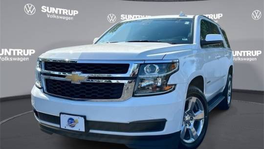 2017 chevrolet tahoe lt