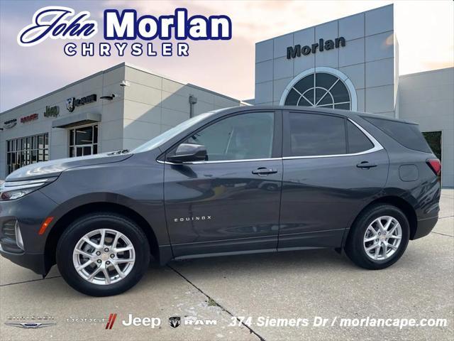 2023 chevrolet equinox 1lt
