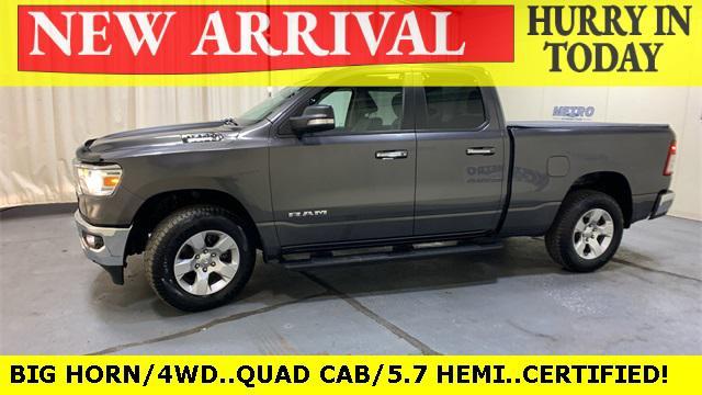 2020 ram 1500 big horn/lone star
