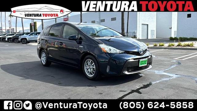 2017 toyota prius v three