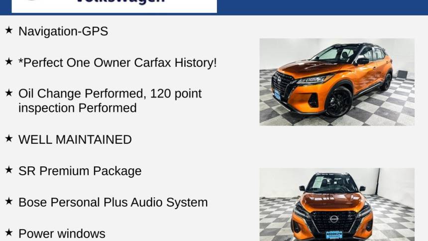 2023 nissan kicks sr