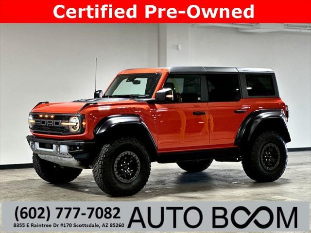 2022 ford bronco raptor