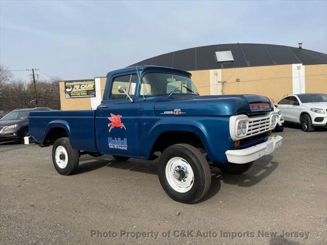 1959 ford f-250