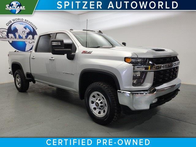 2023 chevrolet silverado 2500 lt
