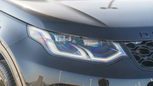 2024 Land Rover Discovery Sport