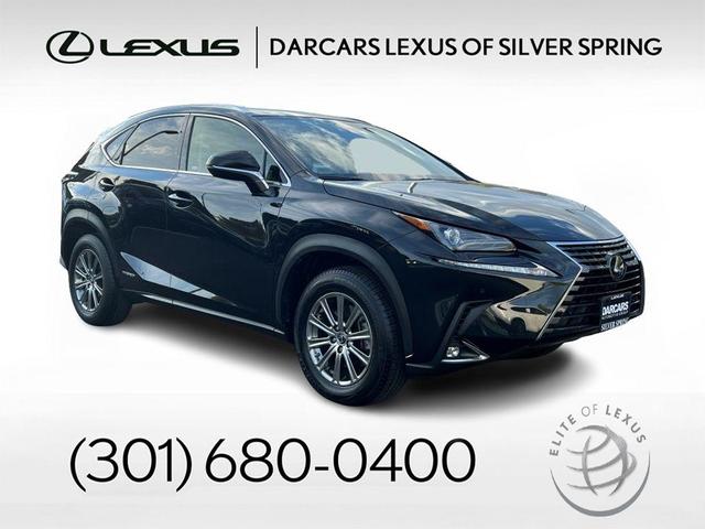 2020 lexus nx 300h base