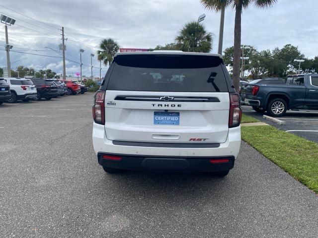 2023 chevrolet tahoe 2wd rst