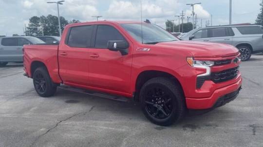 2023 Chevrolet Silverado 1500