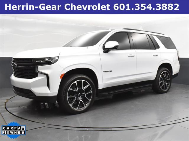 2023 chevrolet tahoe 2wd rst