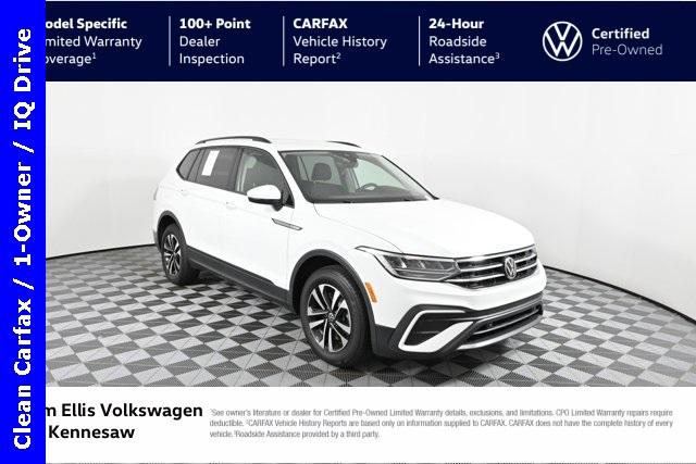 2024 volkswagen tiguan 2.0t s