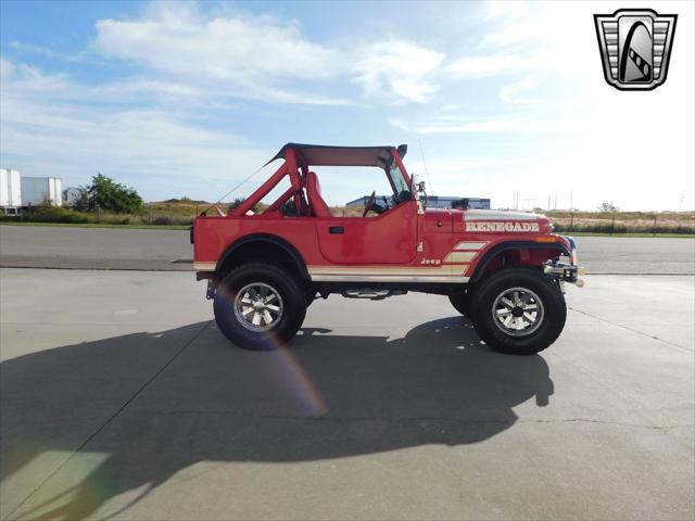 1982 jeep cj cj-7