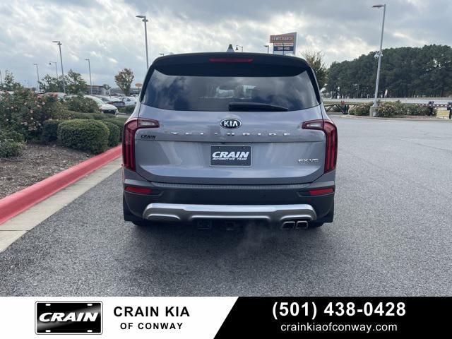 2020 kia telluride ex