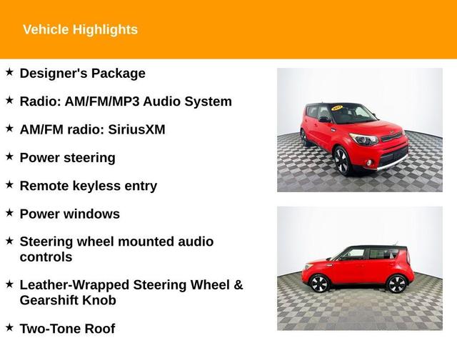 2017 kia soul +