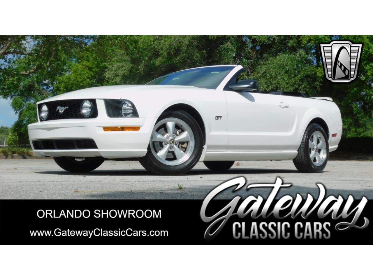 2007 ford mustang