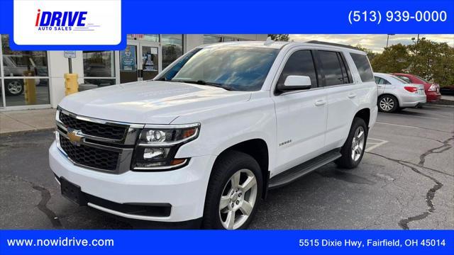 2016 chevrolet tahoe lt