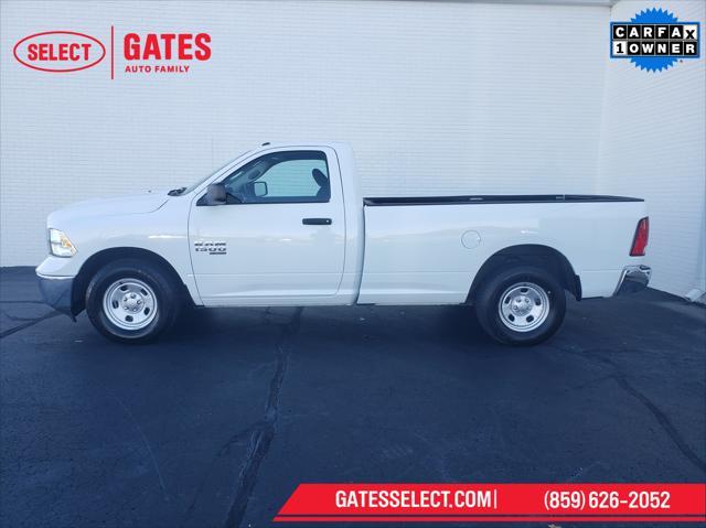 2023 ram 1500 tradesman