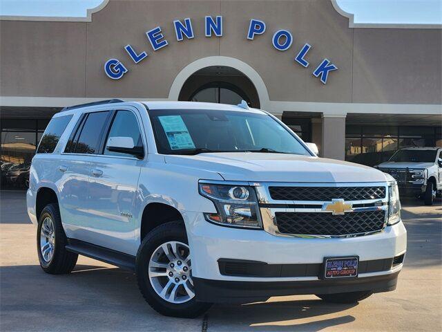 2019 chevrolet tahoe lt
