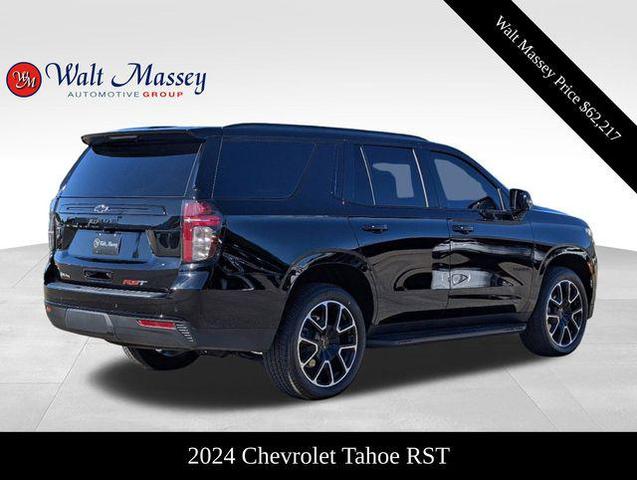 2024 chevrolet tahoe 2wd rst