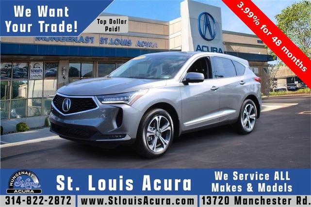 2024 acura rdx