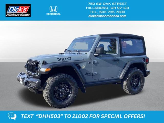 2024 jeep wrangler sport