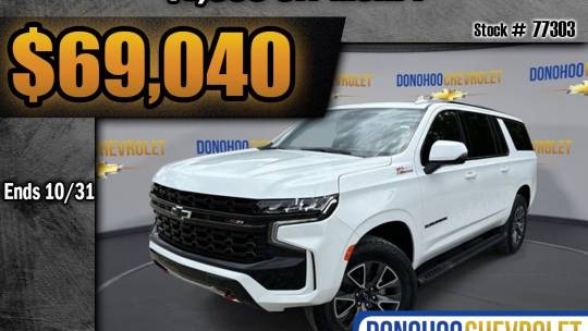 2024 Chevrolet Suburban